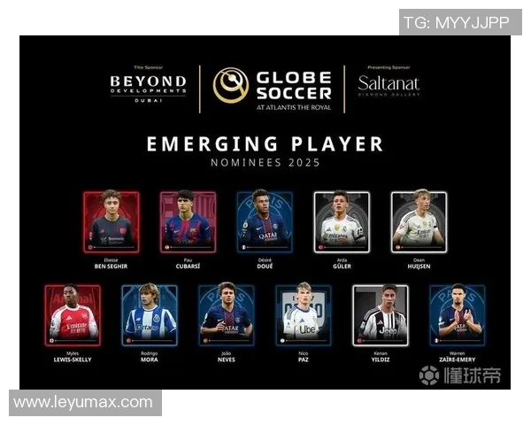 欧洲U21全明星阵容揭晓亚马尔杜埃内维斯等球员身价超7亿欧