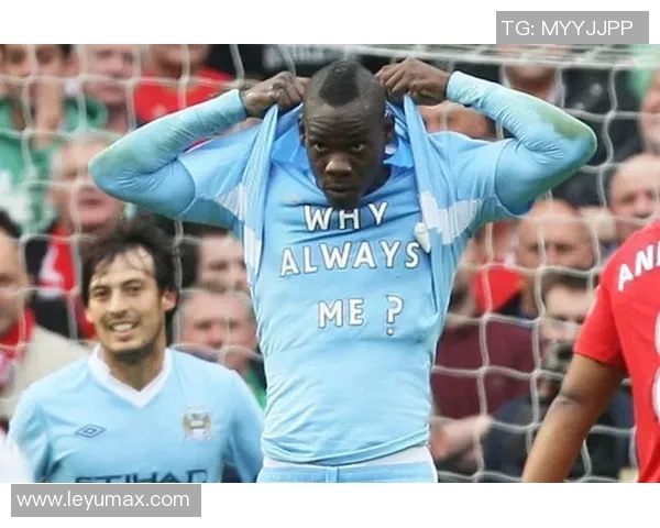 巴洛特利回忆曼城训练艰苦经历几乎让他崩溃无暇喝水