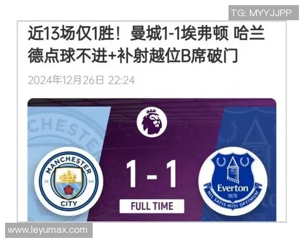 B席谈球队追赶榜首压力称平黑猫在英超是常态 B席谈球队追赶榜首压力称平黑猫在英超是常态